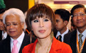 泰国公主“总理梦破碎”后首发声 为引发风波道歉