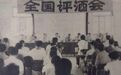“黄河名酒带”是中国白酒的“根、脉、魂”