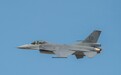 F-16V升级雷达和发动机 洛马称其“最新最先进”