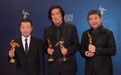 贾樟柯获亚洲电影大奖最佳编剧 亚洲三杰罕见同台