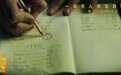 悬疑佳作《警告》发数字诅咒剧照 演绎宿命轮回