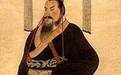 原创|中国历史上的年号：透露了皇帝哪些想法？