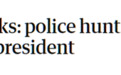 斯里兰卡总统：警方正追捕140名IS嫌犯 