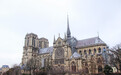 巴黎圣母院重建背后：富翁自掏腰包为何还被人抱怨？