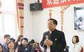 日积月累见真情——李土生与老人们的第100次相聚