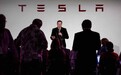 特斯拉再融资：画一张5千亿的大饼