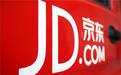 京东宣布进入生猪养殖业