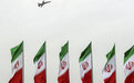 伊朗警告：对伊制裁违反国际法，美国将为伊方损失负责