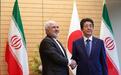 公开同美国唱反调？安倍：巩固发展与伊朗关系