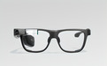 谷歌推出企业版智能眼镜 售价999美元远低于同类产品