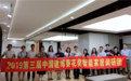 多玛凯拔、耶鲁、好易点 | 中国建博葵花奖智能家居调研团走访实录