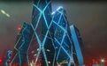 美媒探寻中国“未来之城”：硅谷，你怕了吗