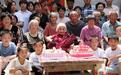 河北103岁老人五代168口同堂 最小的玄孙9个月大