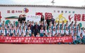 凤凰网“益童计划”走进内蒙古 设立定点支援单位并为281名儿童免费体检