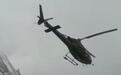 2名中国登山者在巴基斯坦北部失踪 巴军方将派直升机搜救