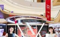 松下Panasonic Beauty X快闪店限时登陆北京