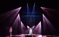 3D“未来音乐会”《中国十二生肖》组曲音乐会成功举办