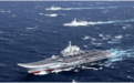辽宁舰穿越台湾海峡 台“国防部”抛出回应遭狂批