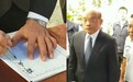 苏贞昌出席殉职警察葬礼：摔笔摆臭脸，还假称是“习俗”