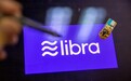 美国众议院拟提案禁止科技巨头发行加密货币 Libra前景堪忧！