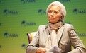 从IMF到欧央行 拉加德将如何守护欧元？