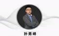 中考学霸对话金石教育——数学篇 