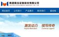 紫天科技：一家创业板公司的借壳之旅