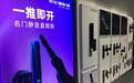 名门静音直推锁测评：第五代静音门锁大有乾坤