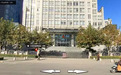 媒体：起诉过周永康的天津一分检，这次又“天降大任”