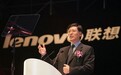 杨元庆：运营商渠道的成功反倒害了联想