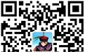 绝对吐血精华：中国特种部队如何选拔特战队员？