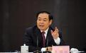 王儒林、罗志军、强卫卸任省委书记都讲了啥？