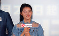 《九州天空城》7月20日开播 关晓彤努力向易茯苓奋斗