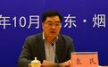 袁民任共青团中央办公厅主任 前任履新北京昌平副书记