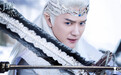 《幻城》7月24日开播 冰火大战揭开史诗大幕