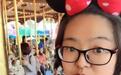女教师患癌被开除后续：涉事学院不止1次开除患病职工