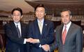 王毅外长去日本但不是访问日本，日媒们懂了没？