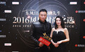 胡军：2017春夏系列也在筹备中了