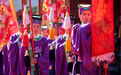 长春文庙祭孔仿古释奠礼 当地孔子后裔参礼（图）