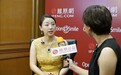 袁芳：贝因美携手美丽童行帮助更多孩子