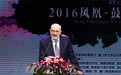 英国诗人李道：语言就是希望，我们通过诗歌进入当下