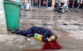 江西：看守所警察被当街捅死 凶手逃走后又捅两人(图)