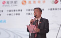 蒋昌忠：坚定文化自信 继承和弘扬中华优秀传统文化