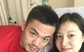 谢杏芳生啦！林丹晒一家三口合影 儿子熟睡模样呆萌