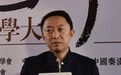 凤凰网总裁李亚：推动国学发展 凤凰任重道远