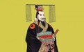 北大教授张帆：历史教学中如何讲清“君主专制”问题
