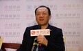 胡广华：跨界融合共同关爱留守儿童
