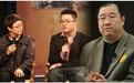 英达称与儿子巴图缘尽 彻底翻篇包括不见孩子
