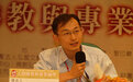 林建德：印顺佛学与大乘是佛说——惠山会议之回应