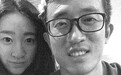 被指婚内出轨挥霍千万，姜至鹏回国公开回应